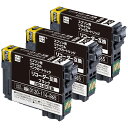 【3本セット】 RDH-BK リサイクルインクカートリッジ ブラック エコリカ ECI-ERDH-B エプソン対応 【沖縄・離島 お届け不可】