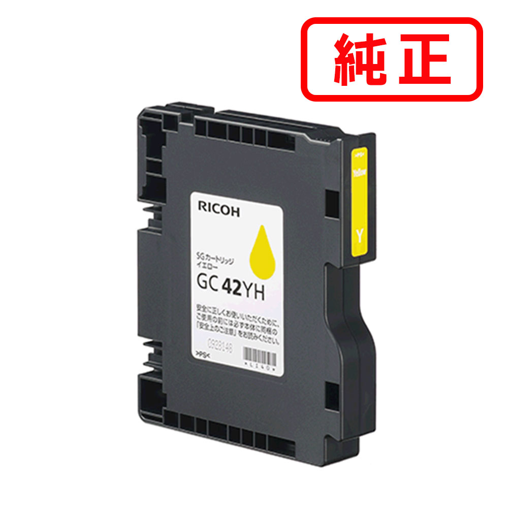 ● 商品の詳細 RICOH/リコー　515929　SGカートリッジ　イエロー　GC42YH　純正インクカートリッジ ※価格はインク2個の価格となります ※印刷可能ページ数&emsp;約4,000ページ ● 対応機種一覧 RICOH SG 5200 (515920)　RICOH SG 5200FT (515921) ● 関連商品 GC42H-4PK &emsp;GC42KH ブラック &emsp;GC42CH シアン &emsp;GC42MH マゼンタ &emsp;GC42YH イエロー ● 配送方法・送料・お支払方法・配送方法　宅配便 ・送料　　　　無料※沖縄・離島・一部地域 お届け不可 ※出荷手配後のキャンセル・返品・交換は承れません。 急な欠品の場合、納期にお時間をいただく場合や、キャンセルとさせていただく場合がございます。 代金引換ご希望のお客様は「お支払方法」にてご指定ください。 ※別途代引手数料がかかります▼ GC42Hシリーズ ▼ 【4色セット】GC42H-4PK 【2本セット】GC42KHブラック 【2本セット】GC42CHシアン 【2本セット】GC42MHマゼンタ 【2本セット】GC42YHイエロー