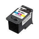 BC-361 リサイクルインクカートリッジ 3色カラー エコリカ ECI-C361C キヤノン対応 【沖縄・離島 お届け不可】