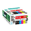 BCI-381XL+380XL/6MP リサイクルインクカートリッジ エコリカ ECI-C381XL-6P キヤノン対応 【沖縄・離島 お届け不可】