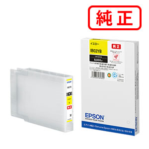 IB02YB イエロー EPSON エプソン 純正インクカートリッジ 【沖縄・離島 お届け不可】 IB02YB イエロー EPSON エプソン 純正インクカートリッジ 【沖縄・離島 お届け不可】