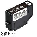 【3本セット】 IB06KA リサイクルインクカートリッジ ブラック エコリカ ECI-EIB06A-B エプソン対応 【沖縄・離島 お届け不可】(2)