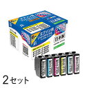 KUI-6CL(クマノミ) 6色セット対応 ジット リサイクルインク JIT-EKUI6P 2箱セット エプソン対応 【沖縄・離島 お届け不可】 【代引不可】