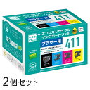 LC411-4PK リサイクルインクカートリッジ 4色パック×2箱 エコリカ ECI-BR411-4P ブラザー対応 【沖縄・離島 お届け不可】