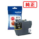 LC411Y イエロー 【3本セット】BROTHER ブラザー 純正インクカートリッジ 【沖縄・離島 お届け不可】