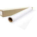 インクジェットロール紙 乳白PET/マット 幅1270mm(50インチ)×長さ30m 厚0.21mm プロッター用紙 大判ロール紙 大判インクジェット用紙 大判...
