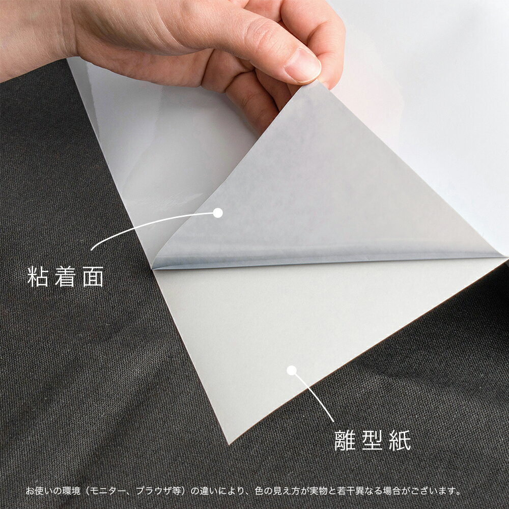 ニチエ NIJ-GAP 長期用 光沢塩ビ エアフリーグレー糊付 強粘着 1370mm×50m プロッター用紙 大判ロール紙 大判インクジェット用紙 大判プリンター 大判印刷 ポスター印刷【沖縄・離島 お届け不可】