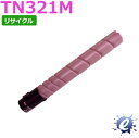 【現物再生品】【期間限定】【リサイクルトナー】 TN321M トナー マゼンタ コニカミノルタ用 ※空カートリッジを先に回収 【沖縄・離島 お届け不可】