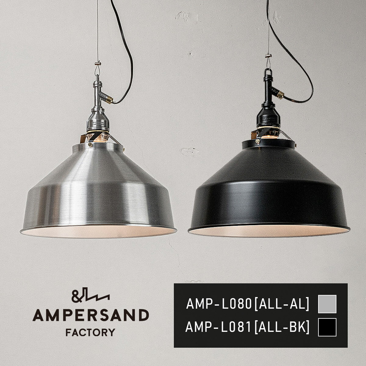 AMP ALU SHADE SQ MEDIUM WIRE ����ѥ���� ����ߥ˥��ॷ������ �������� �ߥǥ����� �磻�䡼��˥å� �ڥ����ȥ饤�ȡڲ��졦Υ�� ���Ϥ��Բġ�