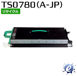 【現物再生品】【リサイクルトナー】 TS0780(A-JP) トナーカートリッジ ムラテック用 ※空カートリッジを先に回収 【沖縄・離島 お届け不可】