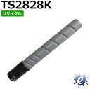 【期間限定】【リサイクルトナー】 TS2828K トナー ブラック ムラテック用 (即納再生品) 【沖縄・離島 お届け不可】