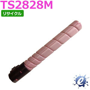 安心の1年保証付き 商品名 TS2828M トナー マゼンタ 種別 リサイクル品 対応機種 MFX-C2828 印字枚数 A4/5％ 約26,000枚 MURATEC 村田機械 再生品 リサイクルトナーカートリッジ ■□ 関 連 商 品 ■□ 4色セット ブラック シアン マゼンタ イエロー
