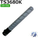 【リサイクルトナー】 TS3680K トナー ブラック ムラテック用 (即納再生品) 【沖縄・離島 お届け不可】