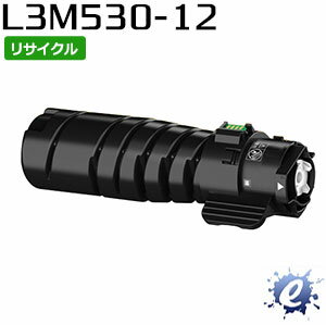 【期間限定】【リサイクルトナー】 PR-L3M530-12 トナーカートリッジ エヌイーシー用 再生品 (即納再生品) 【沖縄・離島 お届け不可】(2)