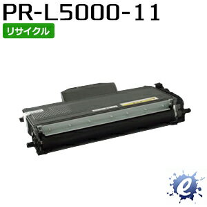 【期間限定】【リサイクルトナー】 PR-L5000-11 トナーカートリッジ エヌイーシー用 再生品 (即納再生品) 【沖縄・離島 お届け不可】