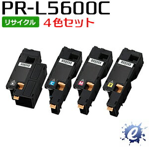 【4色セット】【リサイクルトナー】 PR-L5600C-19 PR-L5600C-18 PR-L5600C-17 PR-L5600C-16 エヌイーシー用 再生品 (即納再生品) 【沖縄・離島 お届け不可】