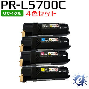 【4色セット】【リサイクルトナー】 PR-L5700C-24 PR-L5700C-18 PR-L5700C-17 PR-L5700C-16 (大容量) エヌイーシー用 再生品 (即納再生品) 【沖縄・離島 お届け不可】 【4色セット】【リサイクルトナー】 PR-L5700C-24 PR-L5700C-18 PR-L5700C-17 PR-L5700C-16 (大容量) エヌイーシー用 再生品 (即納再生品) 【沖縄・離島 お届け不可】