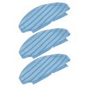 エコバックス 交換用 清掃モップ 互換品 T8 / T8 AIVI / T9 / T9+ / N8 PRO/ N8 PRO+ / N8 /N8+/X1 PLUS/T10/T10 PLUS対応 消耗品 3個