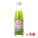 狭山茶コーラ 4本セット(炭酸飲料)さやま茶 / 無着色 / 葉酸 / 緑色のコーラ / 日本3大銘茶 / ビタミンB / 抹茶風味 / 埼玉県 / 日本茶 / グリーンティ【沖縄・離島 お届け不可】