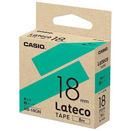 カシオ CASIO ラテコ Lateco 詰め替え用テープ 18mm 黒文字 / 緑テープ XB-18GN