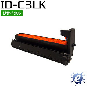 楽天市場】oki mc862 k イメージドラムの通販 楽天市場】oki mc862 k イメージドラムの通販