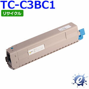 【期間限定】【リサイクルトナー】 TC-C3BC1 シアン トナーカートリッジ(即納再生品) 【沖縄・離島 お届け不可】