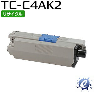 【リサイクルトナー】 TC-C4AK2 ブラック (TC-C4AK1の大容量) トナーカートリッジ(即納再生品) 【沖縄..