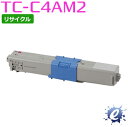 【リサイクルトナー】 TC-C4AM2 マゼンタ (TC-C4AM1の大容量) トナーカートリッジ(即納再生品) 【沖縄 離島 お届け不可】