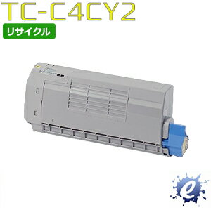 【リサイクルトナー】 TC-C4CY2 イエロー (TC-C4CY1の大容量) トナーカートリッジ(即納再生品) 【沖縄・離島 お届け不可】