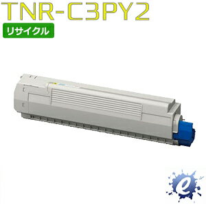 【リサイクルトナー】 TNR-C3PY2 イエロー トナーカートリッジ(即納再生品) 【沖縄・離島 お届け不可】