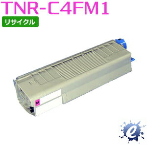 【リサイクルトナー】 TNR-C4FM1 (TNRC4FM1) マゼンタ トナーカートリッジ(即納再生品) 【沖縄・離島 お届け不可】