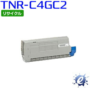 【期間限定】【リサイクルトナー】 TNR-C4GC2 大容量 シアン トナーカートリッジ(即納再生品) 【沖縄・離島 お届け不可】 【期間限定】【リサイクルトナー】 TNR-C4GC2 大容量 シアン トナーカートリッジ(即納再生品) 【沖縄・離島 お届け不可】