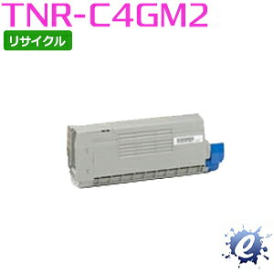 Recyclables - 【期間限定】【リサイクルトナー】 TNR-C4GM2 大容量 マゼンタ トナーカートリッジ(即納再生品) 【沖縄・離島 お届け不可】