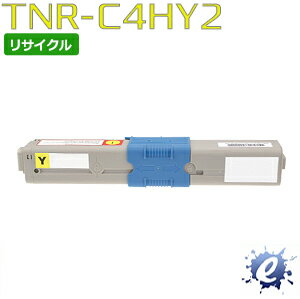【期間限定】【リサイクルトナー】 TNR-C4HY2 大容量 イエロー トナーカートリッジ(即納再生品) 【沖縄・離島 お届け不可】