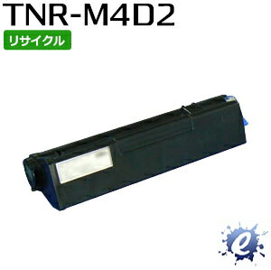 【期間限定】【リサイクルトナー】 TNR-M4D2 / TNRM4D2 大容量 トナーカートリッジ(即納再生品) 【沖縄・離島 お届け不可】