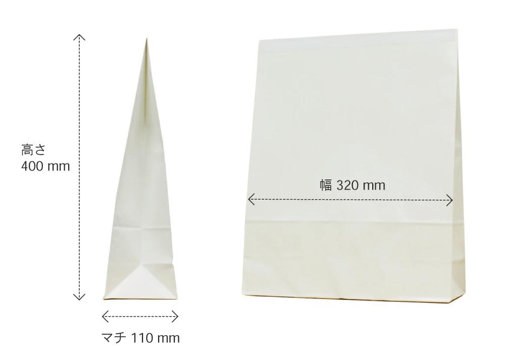 【10枚セット】宅配袋 大 白無地 幅320mm×高さ400mm×マチ110mm ベロ55mm テープ付 ...