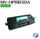 【期間限定】【リサイクルトナー】 MV-HPRB30A トナーカートリッジ パナソニック用 (即納再生品) 【沖縄・離島 お届け不可】