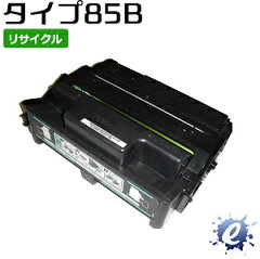 https://thumbnail.image.rakuten.co.jp/@0_mall/everydayshop/cabinet/ricoh/50-9296re.jpg