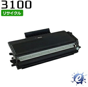 【リサイクルトナー】 SP トナー 3100 リコー用 (即納再生品) 【沖縄・離島 お届け不可】