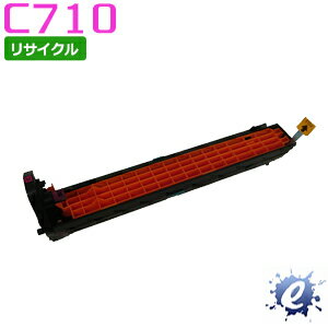  SPドラムユニットカラー C710 マゼンタ リコー用 (即納再生品) 