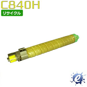 【現物再生品】【期間限定】【リサイクルトナー】 SP トナー イエロー C840H リコー用 ※空カートリッジ を先に回収 【沖縄・離島 お届け不可】 【現物再生品】【期間限定】【リサイクルトナー】 SP トナー イエロー C840H リコー用 ※空カートリッジ を先に回収 【沖縄・離島 お届け不可】