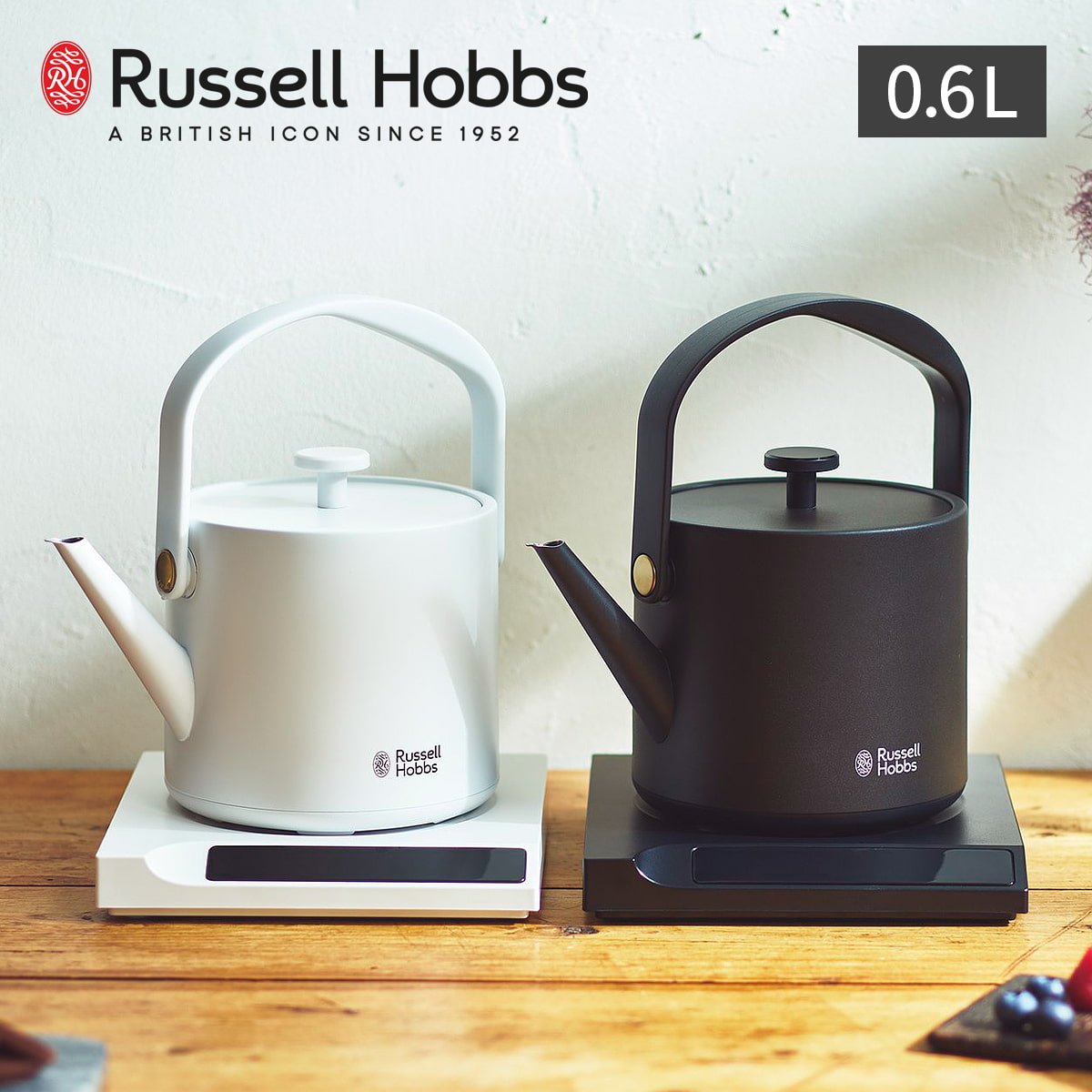 Russell Hobbs ラッセルホブス T Kettle Tケトル 電気ケトル / ケトル / 電気ポット / Tケトル / 温度調節 / タッチパネル / 保温 / 湯沸かし / やかん / おしゃれ / デザイン / シンプル / モダン / 【沖縄・離島 お届け不可】