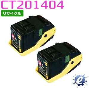 【2本セット】【リサイクルトナー】 CT201404 マゼンタ フジゼロックス用 (即納再生品) 【沖縄・離島 お届け不可】