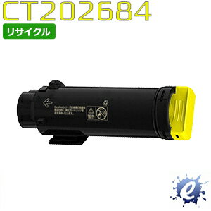 安心の1年保証付き 商品名 CT202684 イエロー トナー 種別 リサイクル品 対応機種 DocuPrintCP310dw DocuPrintCM310z 印字枚数 A4/5% 約6,000枚 ■□ 関 連 商 品 ■□ 4色セット CT202681 ブラック CT202682 シアン CT202683 マゼンタ CT202684 イエロー FUJIXEROX 富士ゼロックス FUJIFILM 富士フイルム 再生品 再生カートリッジ リサイクルカートリッジ 再生トナーカートリッジ リサイクルトナーカートリッジ DocuPrint ドキュプリント Docu Print ドキュ プリント CP310dw CM310z