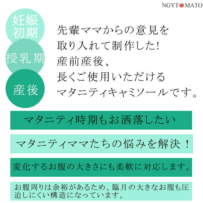 授乳キャミソール レディース 授乳ブラ 前開き 妊婦 ブラトップ キャミ ブラ マタニティ パッド付き ノンワイヤー インナー ルームウェア 肌着 授乳服 ブラキャミ キャミソール インナー パジャマ 見せブラ 無地 柔らかい ナイトウェア 部屋着 産前 産後 肩紐調節可 3