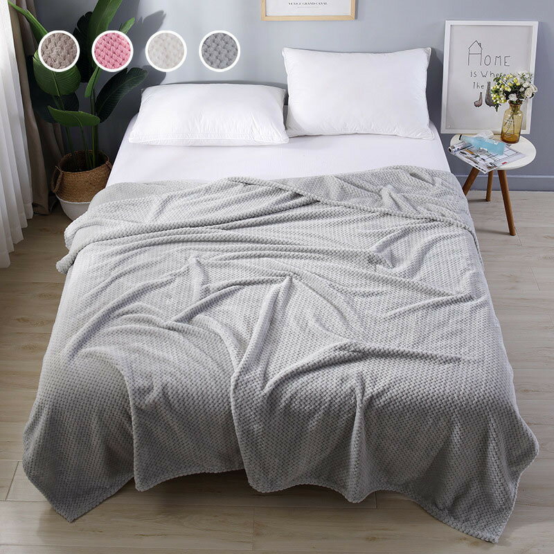 毛布 暖かい ブランケット セミダブル 180×200cm 洗える 通気性 速乾性 耐久性 軽い 冬 秋 ふわふわ 無地 小さいサイズ ペットも使える 寝具 サンゴネル