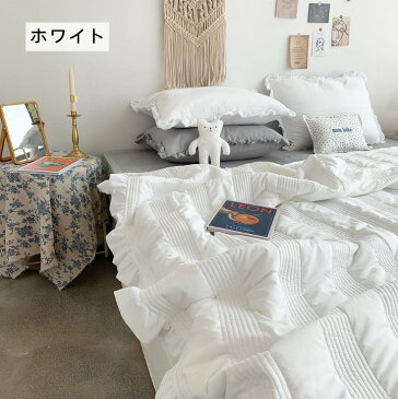 掛け布団 枕カバー ダブル 3点セット 夏用 綿 コットン ワッシャー加工 柔らか フリル付き 可愛 姫 プリンセス風 200x230cm