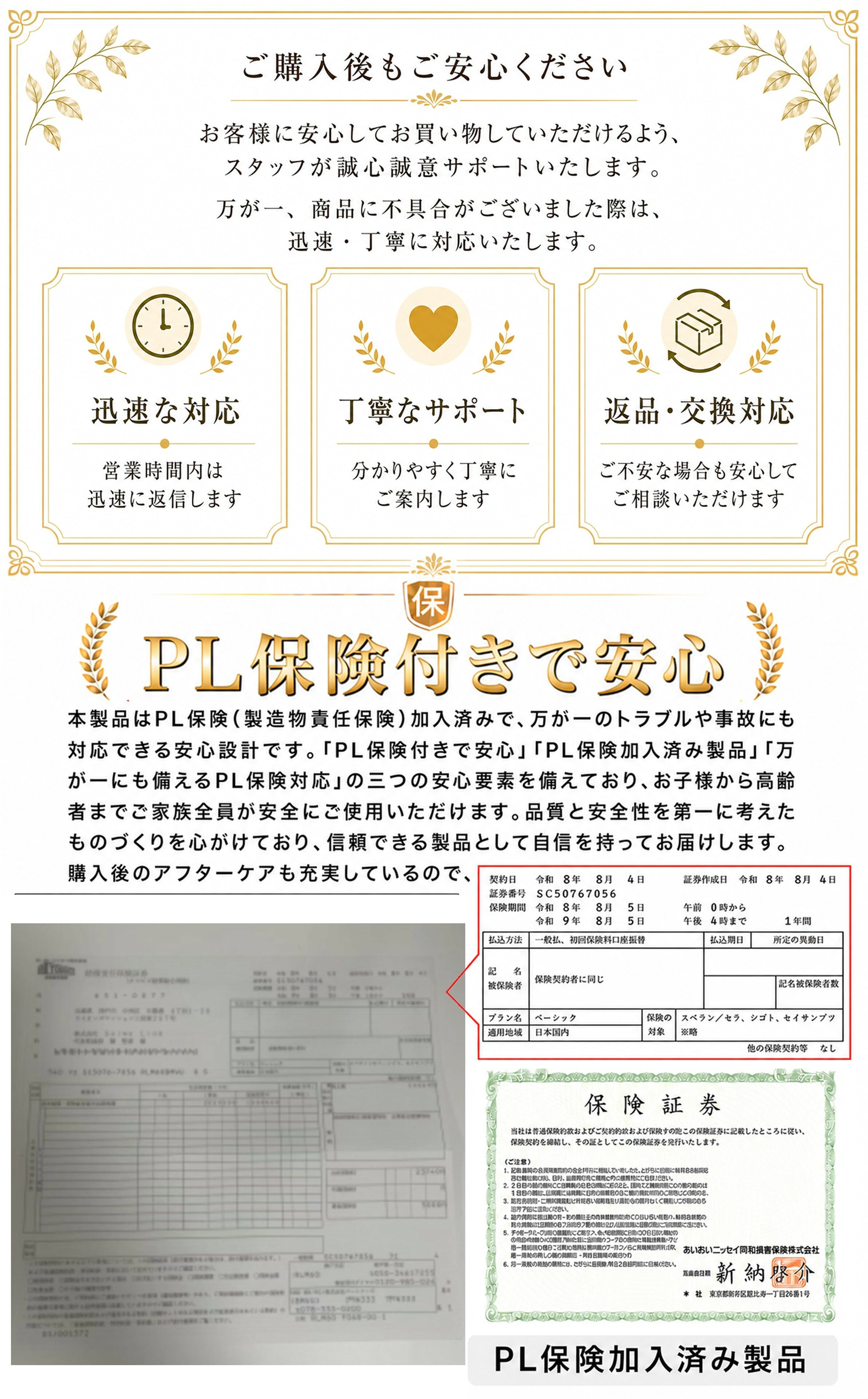 折りたたみ椅子 軽量 コンパクト アウトドア チェア 持ち運び 折りたたみ 椅子 耐重量120kg おしゃれ キャンプ チェア 折り畳み椅子 収納 折りたたみチェア ローチェア おしゃれ ディズニー 運動会 キャンプ BBQ プール 海 川 ポケットチェア 釣り everylink-10000019 EveryLink サンプル画像2