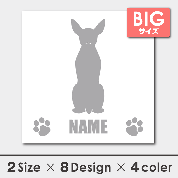   ƥå ߥ˥奢ԥ󥷥㡼 ̾ 륨å 18cm20cm ž̥ ե ץ쥼 ڥå