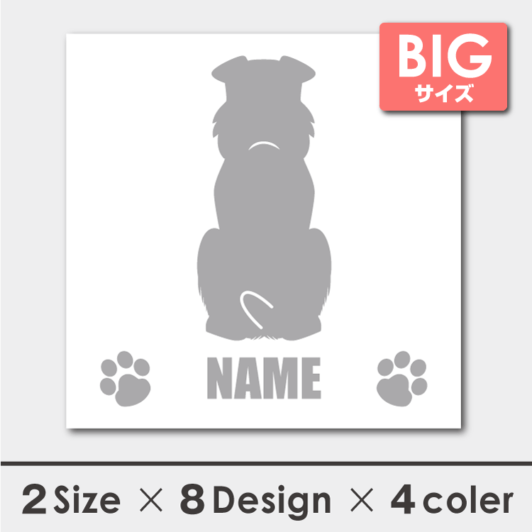   ƥå ʥ ̾ 륨å 18cm20cm ž̥ ե ץ쥼 ڥå